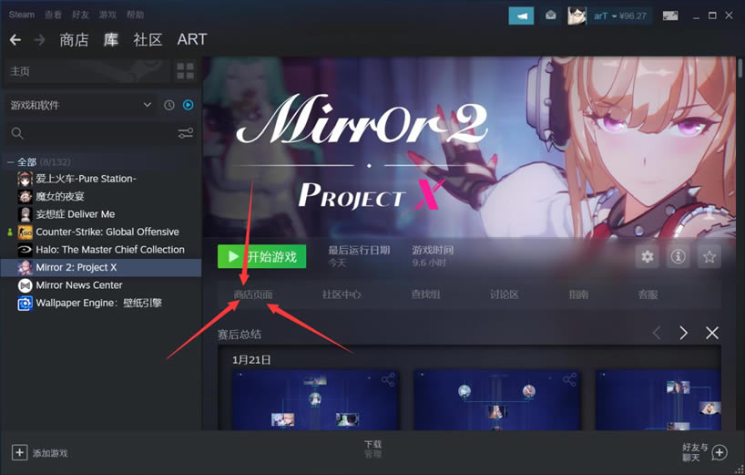 mirror2ô ´_վ