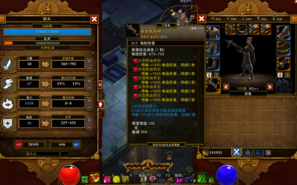 ֮2EPICƯȫ淨ĵ Ưϸ˵