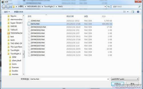 ֮2MODͼϸ̳