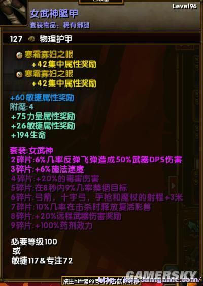 ֮2淨ڶ Ӣ100ϵ 20֮ڴboss