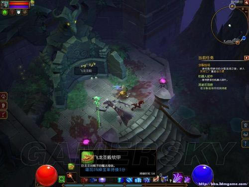 ֮2ĻսϹ5ʵ취