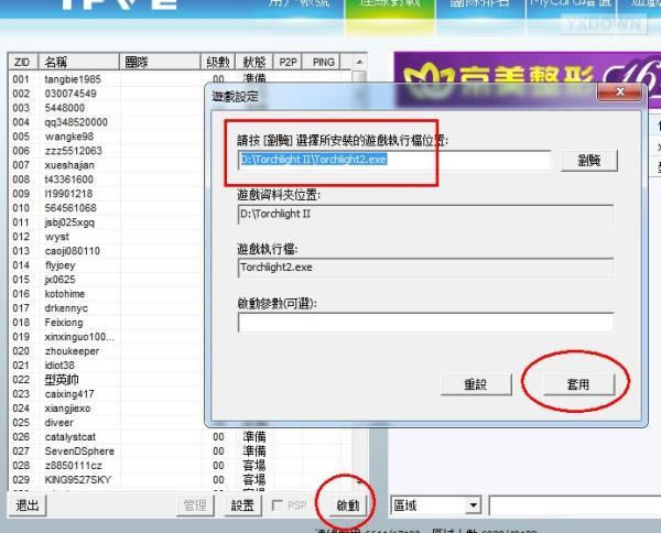 ֮2VLANƽ̨취