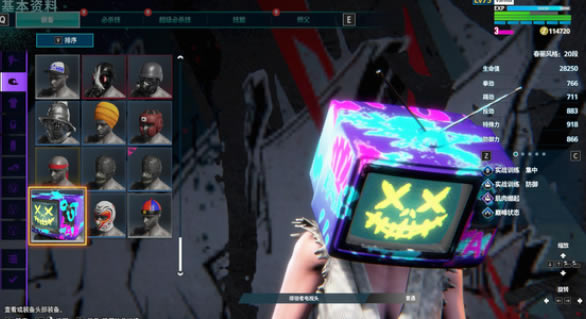 ͷ6ӻͷλ ǻߵͷȡù