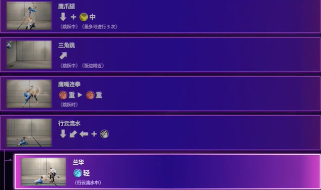 ͷ6бһ_վ