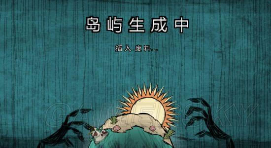 ġѴ淨ͼս