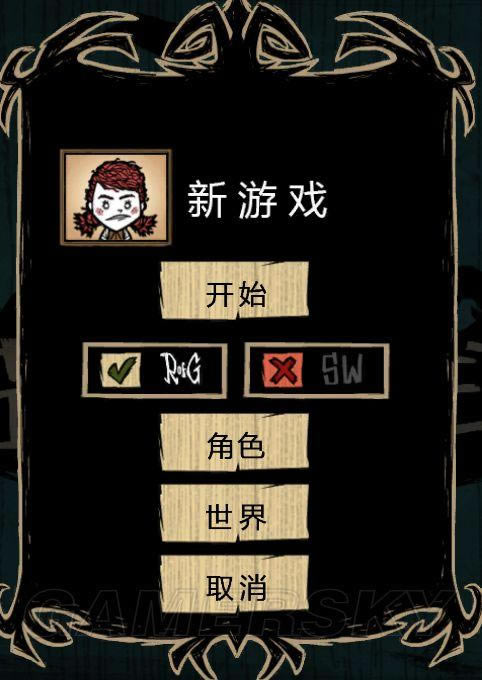 ġŮ＾ּ¶Ѩ淨ͼĽ
