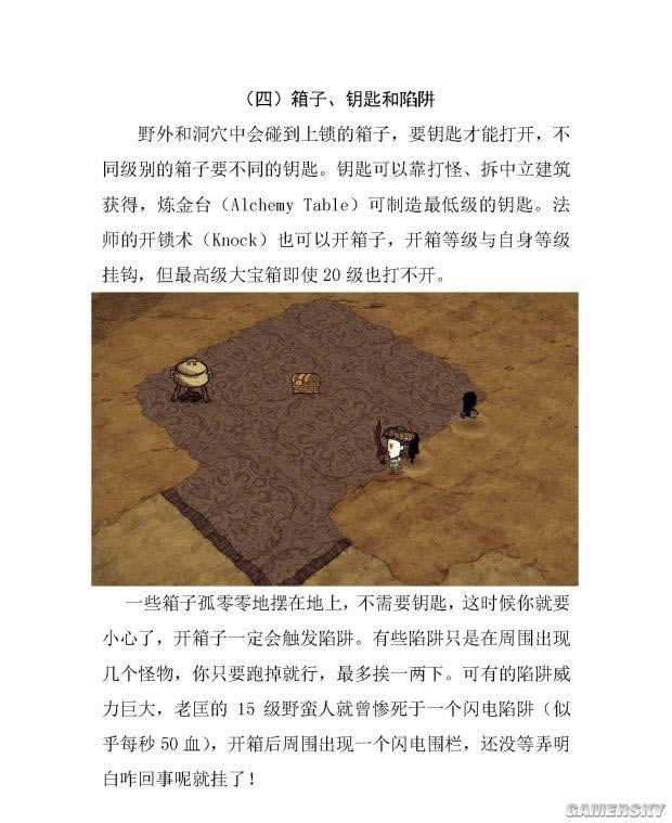 ġڰӢ۽ɫܼ淨ͼϸ