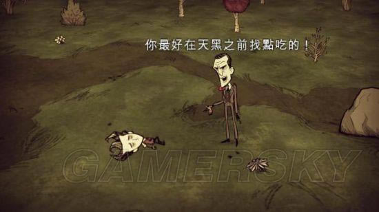 ġѷ＾淨ͼĽѧ