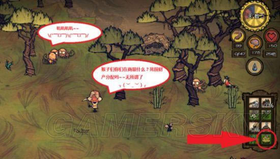 ġúӰ취ȫ