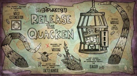 ġBOSSQuackenٻ취