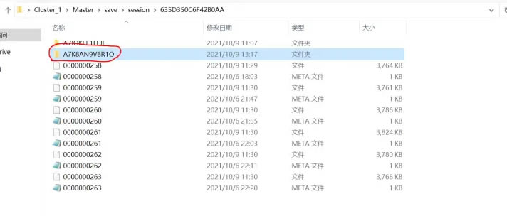 浵滻ѡ취