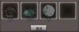 籩֮bossٻ Ӣôٻ_վ