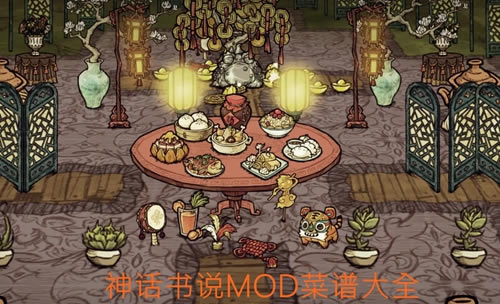 ˵MOD״ȫ ȫЧ취