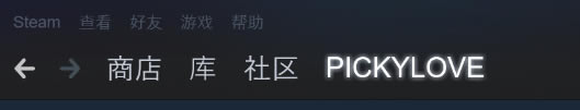 ˫˰ô͸? Steam˫˰ͺѽ̳_վ