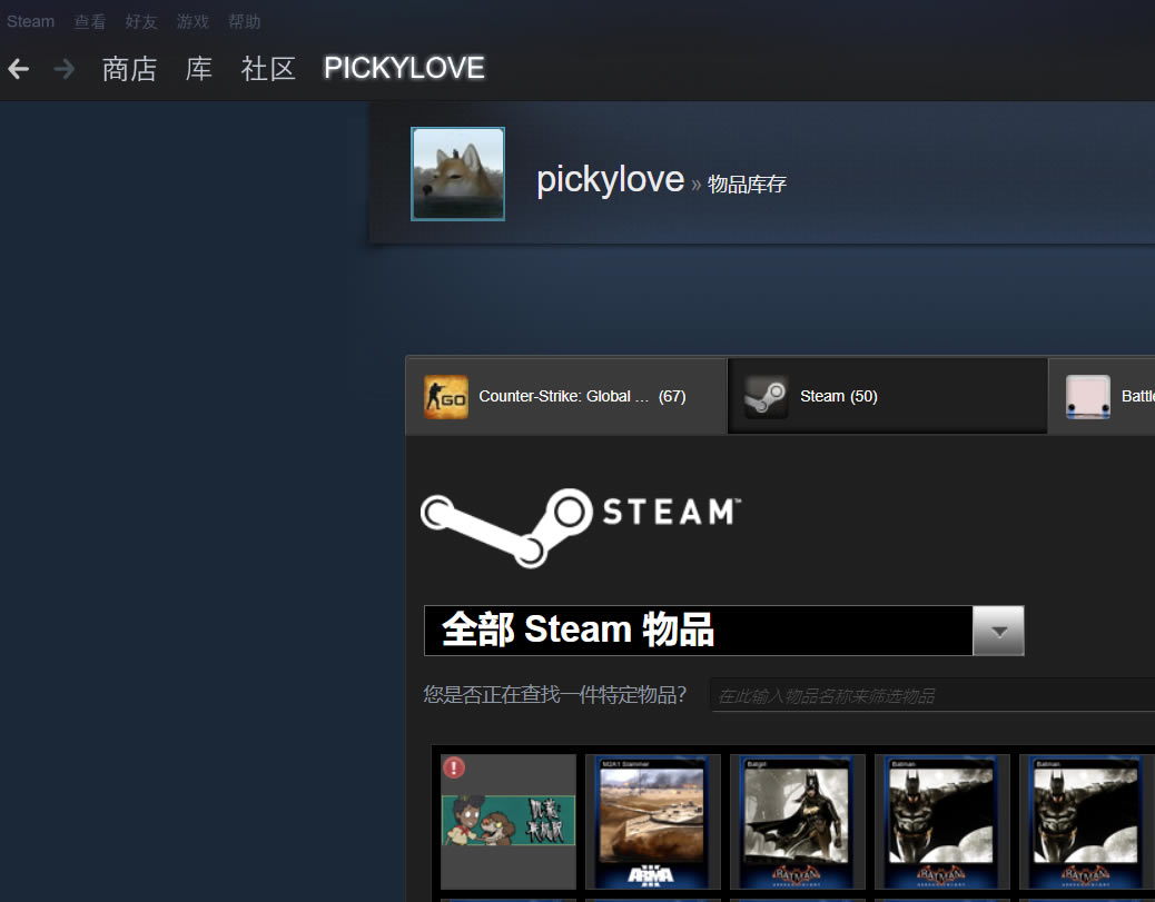 ˫˰ô͸? Steam˫˰ͺѽ̳_վ