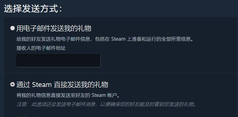 ˫˰ô͸? Steam˫˰ͺѽ̳_վ