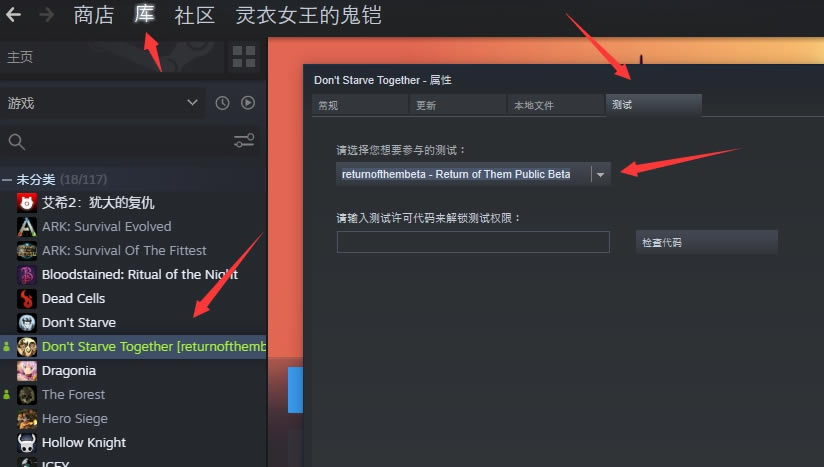 ǰ汾°취 Steam°汾θ?