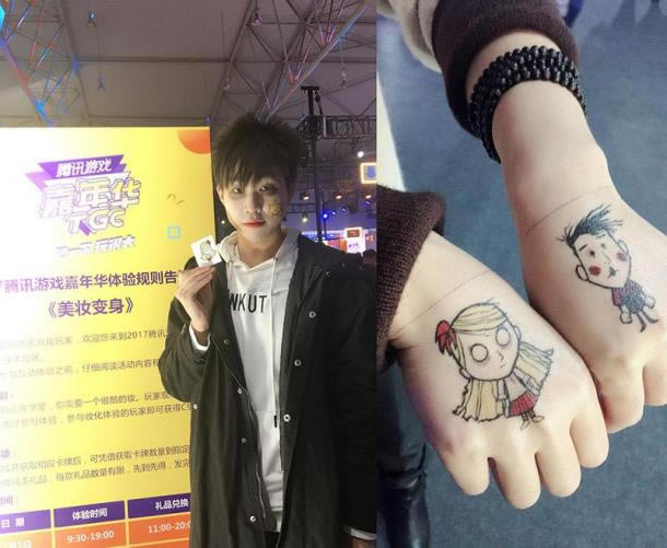 ɳΡĺ݋桷TGC2017_As