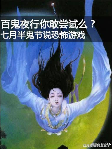 ٹҹҳôʮ˵ֲϷ