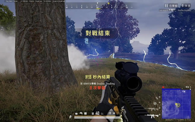 8.2汾ǹеģһ PUBGM416SKS¾ǹеģͶԱ_վ