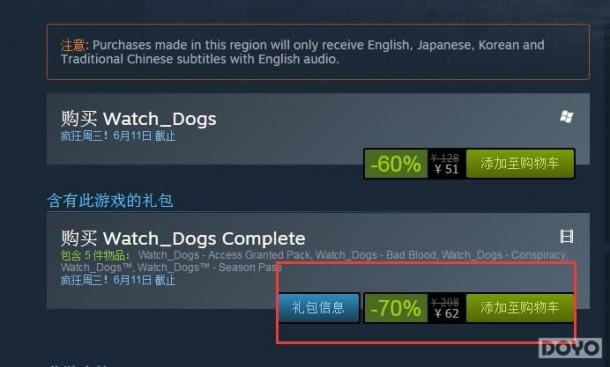 ̴Ź60% ۼ62Ԫ