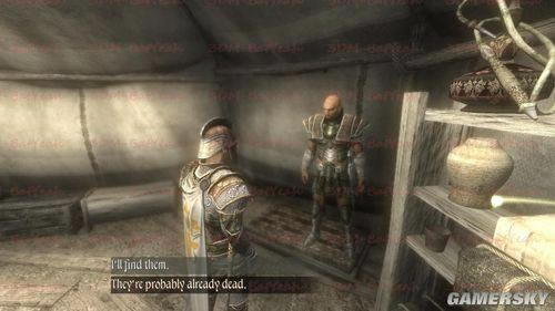 ɂ2DԔ ££
