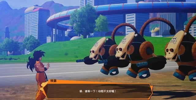 Z軹 ƪ֧_վ