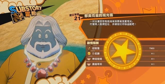 Zǹ۹ô? ֧ƪ_վ