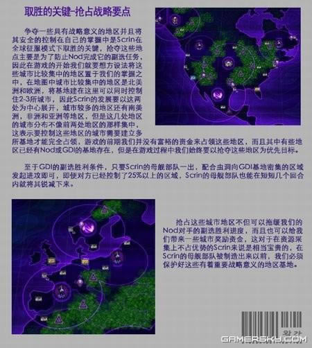 c3̩𠎡ȫģʽБg@