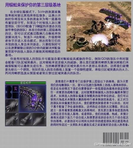 c3̩𠎡ȫģʽБg@_վ
