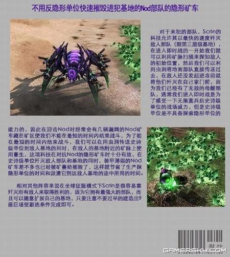 c3̩𠎡ȫģʽБg@_վ