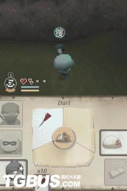 ߡͼĹ_վ