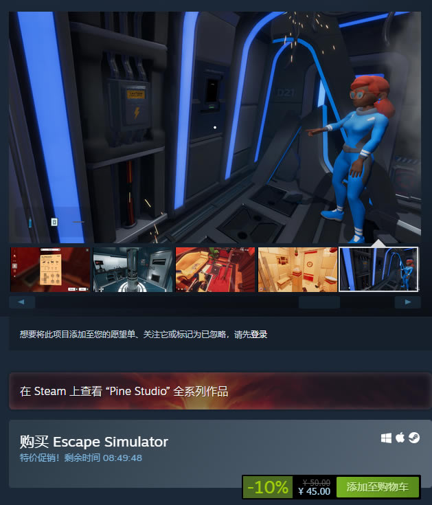 ÓģMX steamrб