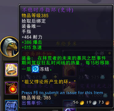 ħ10.0֮ŭ¼ _վ
