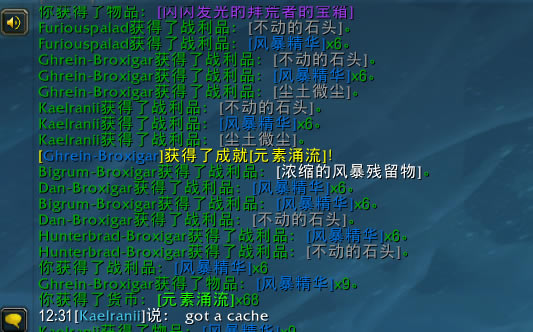 ħ10.0֮ŭ¼ _վ