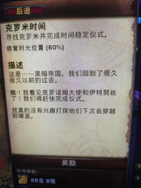 ħ10.0ʱ俨ȴ취