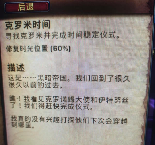 ħ10.0ʱ޷ɴ취