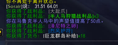 ħλ ð취