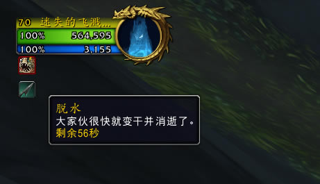 ħ10.0麣ɶ 麣ʹͼϸ̳