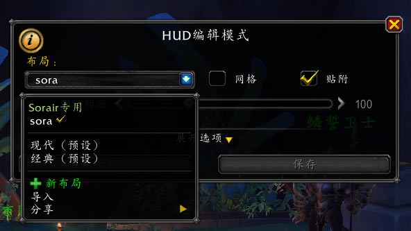 ħ10.0UIԭɰ汾취ϸ˵