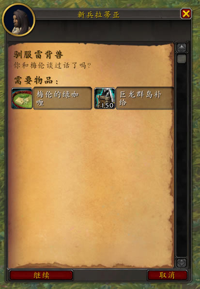 ħ10.0׼̤ȡð취ϸ˵