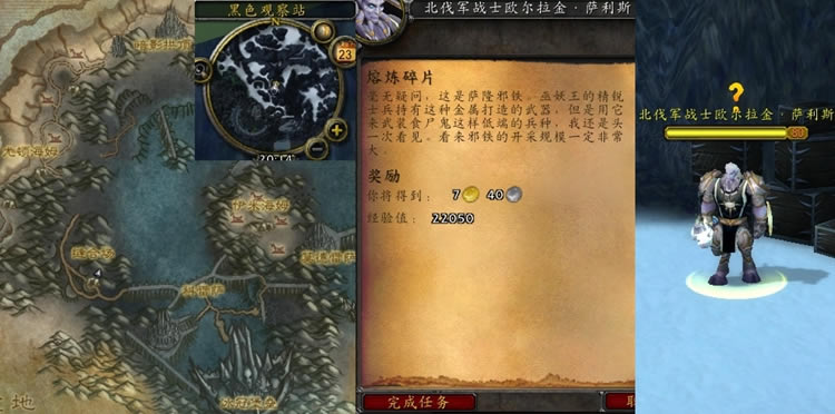 ħ绳ɷWLKƬ_վ