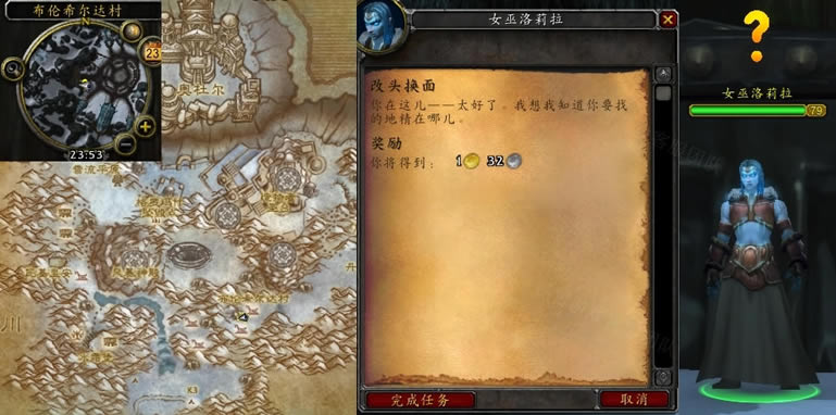 ħ绳ɷwlkͷ_վ