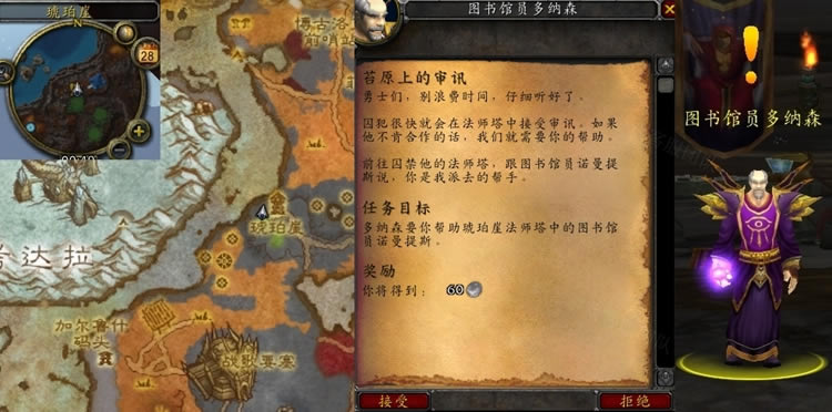 ħ绳ɷWLK̦ԭϵѶ_վ