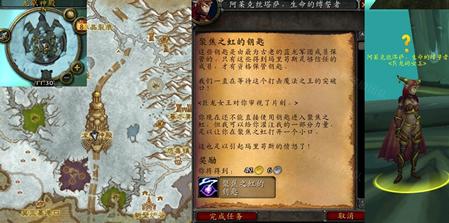 ħ绳ɷWLK۽֮Կȡð취