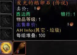 ħ緢Ķʯô Ķʯɾ͹_վ
