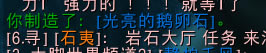 ħ緢Ķʯô Ķʯɾ͹_վ