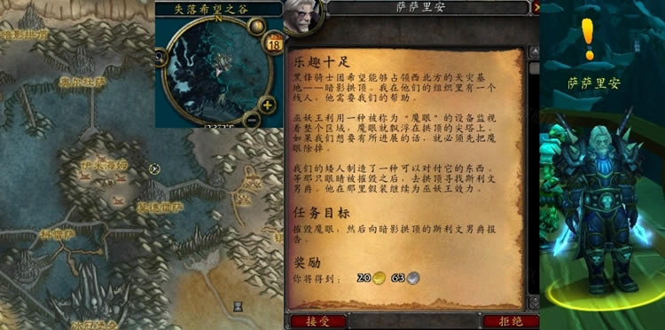 ħ绳ɷWLKȤʮ_վ