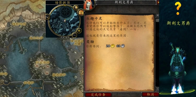 ħ绳ɷWLKȤʮ_վ