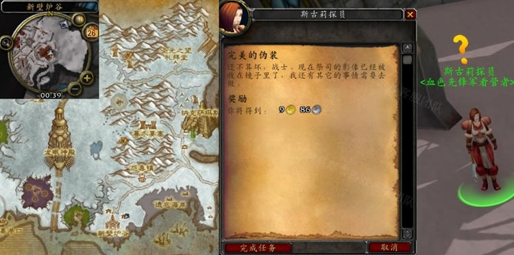 ħ绳ɷWLKαװ_վ